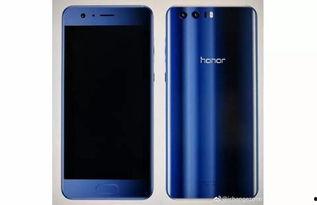 荣耀9最新爆料,全面屏设计，性能升级，颠覆想象！